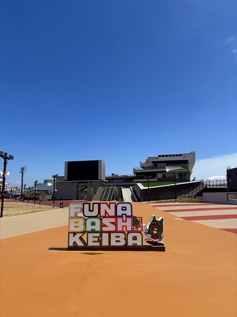 🐟 후나바시시 지방 도매시장(후나바시시 치호오로시우리이치바) 이미지 9